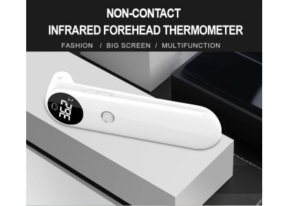 UFR201 Non-Contact Infrared Forehead Thermometer – Smart Protection for Your Family