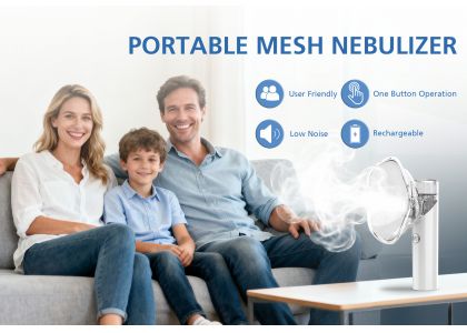 Portable Mesh Nebulizer：A Smarter Way to Breathe Better